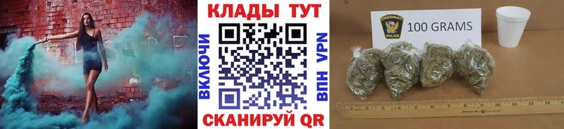 Где купить Костерёво КОКАИН  ГАШ  Псилоцибиновые грибы  Конопля  Амфетамин 