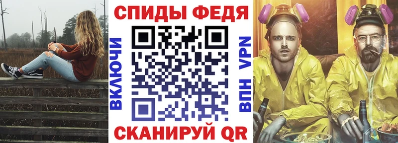АМФ 97%  ссылка на мегу   Костерёво 