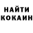 Amphetamine 97% OLEKSANDR VARSHAVSKYI