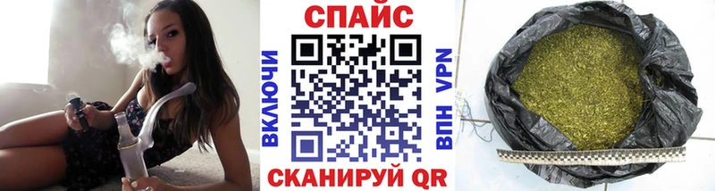 Бутират 1.4BDO  дарнет шоп  Костерёво 