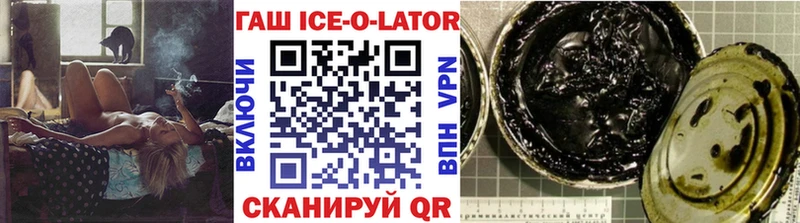 MEGA как зайти  купить наркоту  Костерёво  ГАШИШ VHQ 