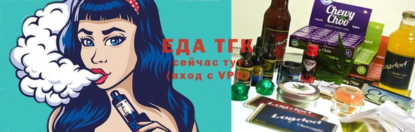 кокаин премиум Богданович