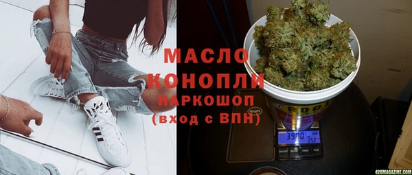 apvp Усмань