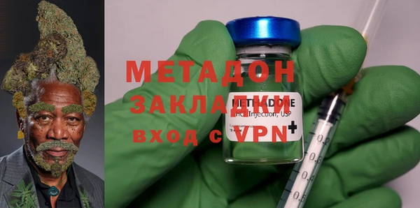 кокаин премиум Богданович