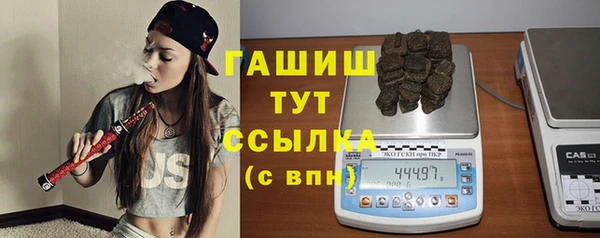 кокаин премиум Богданович