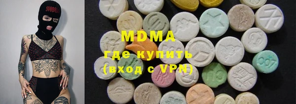 кокаин премиум Богданович
