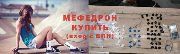 кокаин колумбия Богородск