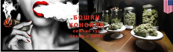 кокаин премиум Богданович