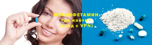 кокаин колумбия Богородск