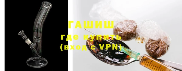кокаин премиум Богданович