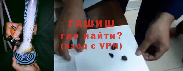 кокаин колумбия Богородск