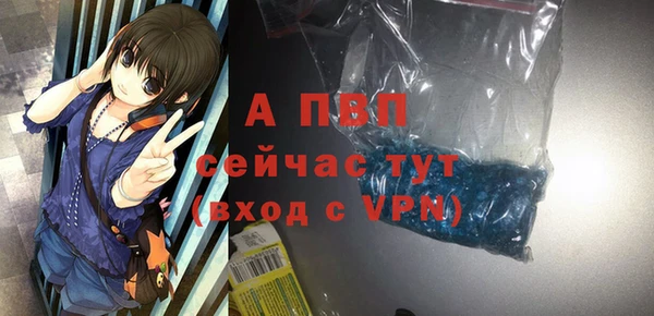 кокаин премиум Богданович