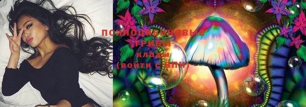 кокаин премиум Богданович