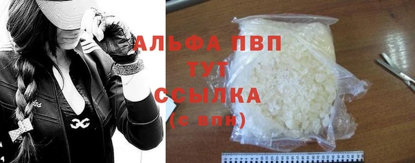 кокаин колумбия Богородск