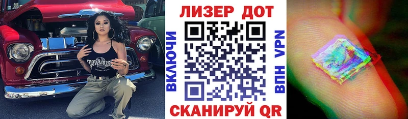 Марки NBOMe 1,5мг  мега ONION  Костерёво  наркошоп 