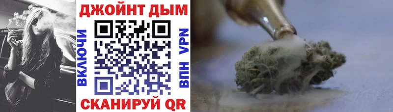купить наркотик  Костерёво  Каннабис LSD WEED 